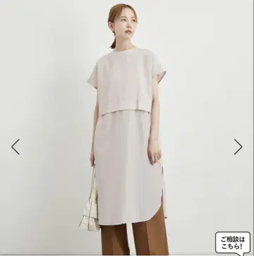 로페피크닉의 셔츠 원피스