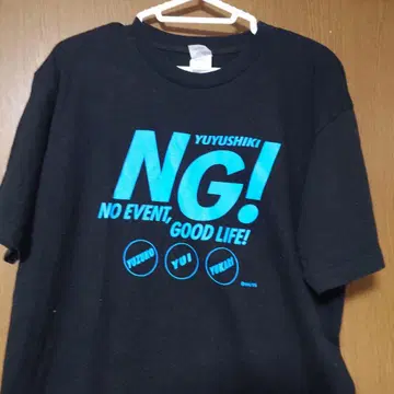 유유식 NO EVENT GOOD LIFE 티셔츠 L 블랙