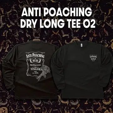 우오요로즈 우오만 신사의 밀렵 DRY LONG TEE ~복각 모델~