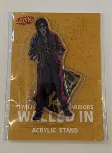 TWILIGHT WARRIORS 아크릴 스탠드 왕구