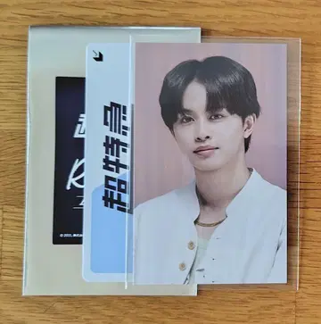 초특급 타쿠야 RE:VE 트레이딩 카드