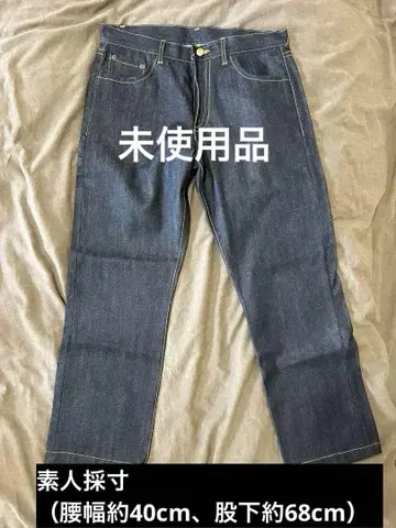 다크 블루 스트레이트 레그 데님 택 없음, 미사용품