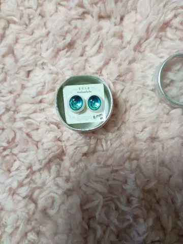 별하늘 공방님 8mm 레진 아이 파랑