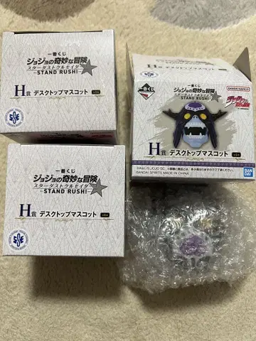 죠죠의 기묘한 모험 제일복권 H상 3개 세트