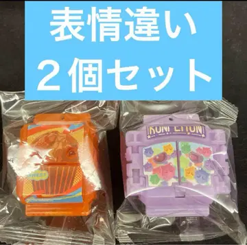 고치조 파티 컬렉션01 하피마피고치조 콘페이톤고치조