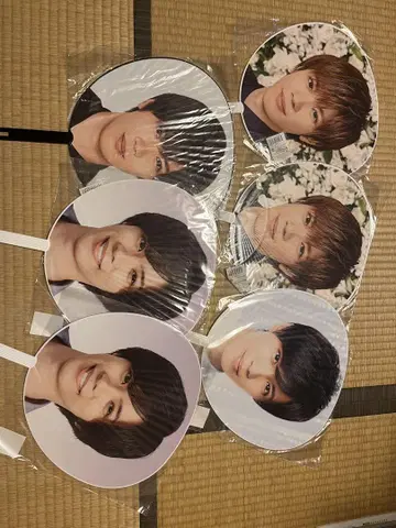 YUTA JINGUJI 부채 6장 세트