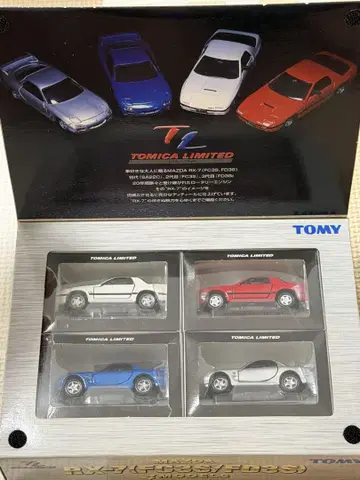 토미카 리미티드 마쓰다 RX-7(FC3S/FD3S) 4 모델