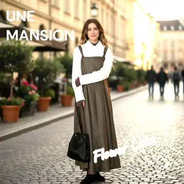 새상품 UNE MANSION 유느맨션 가죽 원피스 브라운