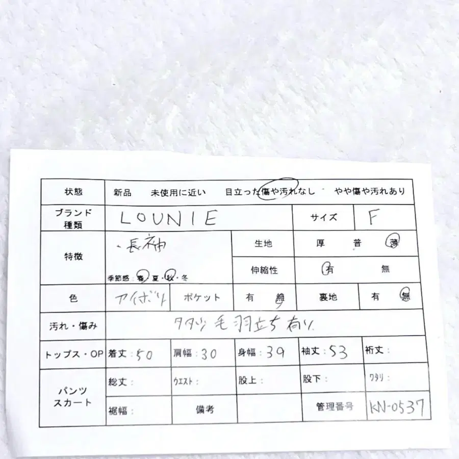 2번째 상품 이미지