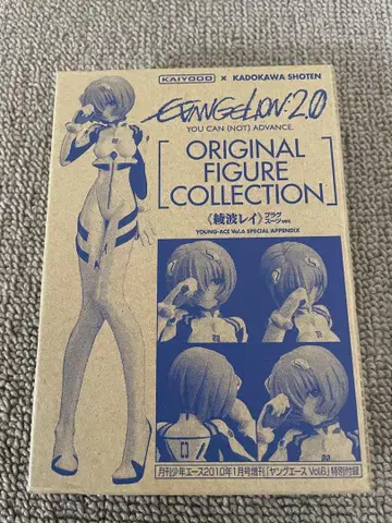 에반게리온 2.0 아야나미 레이 피규어