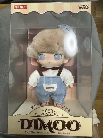 DIMOO 봉제 인형 키체인 미사용 새상품