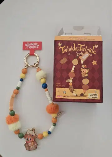 Twinkle Twinkle 마카롱 모먼트 폰참
