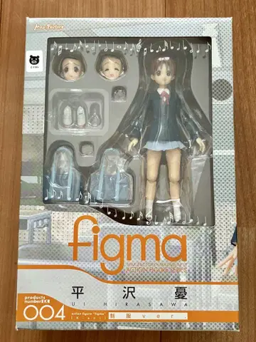 히라사와 유이 케이온! figma