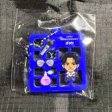 3대 JSB 가챠 컬러 아크릴 키링 토사카 히로오미
