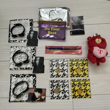 동방신기 굿즈 세트