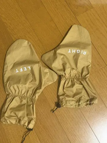 야마토미치 UL 미튼 S 비품