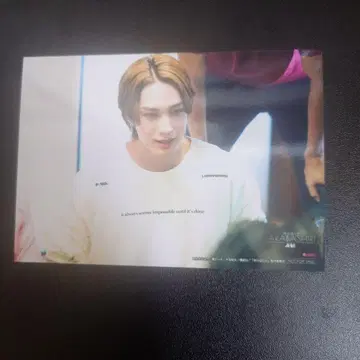 아라바시리 긴