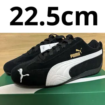 Puma Speedcat OG 푸마 스피드캣 블랙 398846