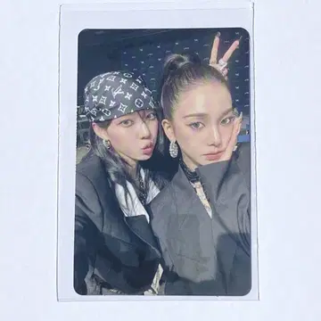 aespa CD 특전 A상 10/5 트레이딩 카드 카리나 윈터