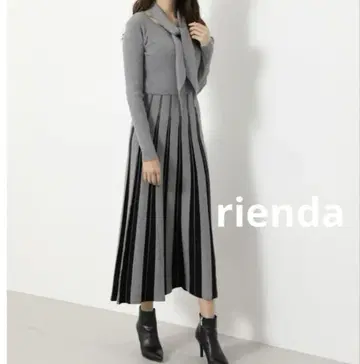 rienda 그레이 긴팔 니트 원피스