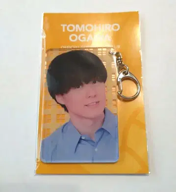 오가와 토모히로 아크릴 키링