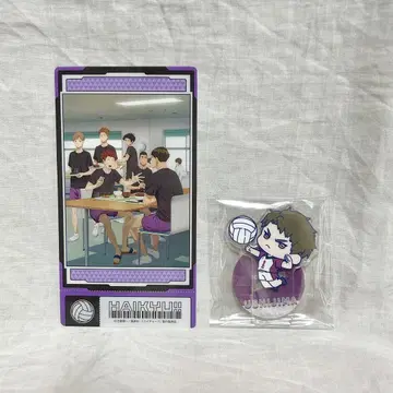 우시지마 와카토시 아크릴 스탠드 와챳토