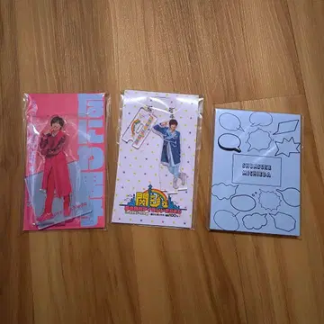 미치에다 슌스케 굿즈