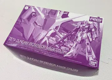 RG 1/144 기동전사 Z 건담 바이오 센서 이미지 컬러