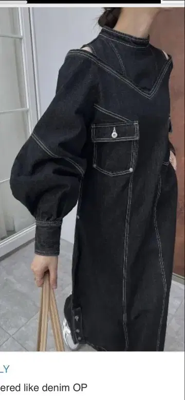 willfully 데님 원피스