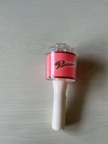 아라시 응원봉 팝콘