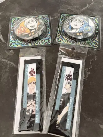 하이큐!! 점프샵 벌스데이 캔뱃지 스트랩 미야 아츠무 미야 오사무 세트