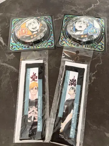 하이큐!! 점프샵 벌스데이 캔뱃지 스트랩 미야 아츠무 미야 오사무 세트