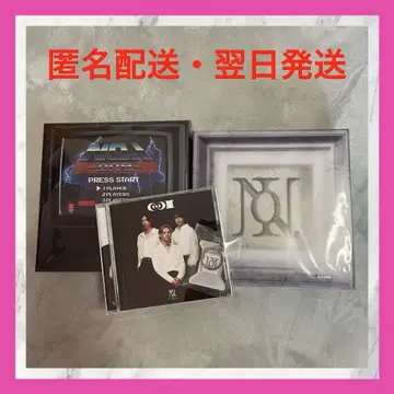 [ 가격 인하 미개봉 새상품 ] Number_i No.I 넘버원 세트
