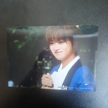 아라바시리 카모니시키