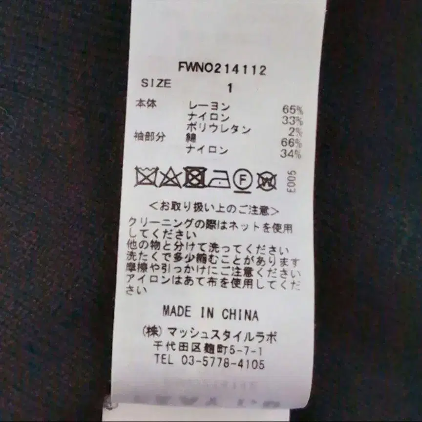 11번째 상품 이미지
