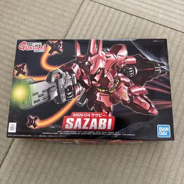 BB전사 사자비 미조립