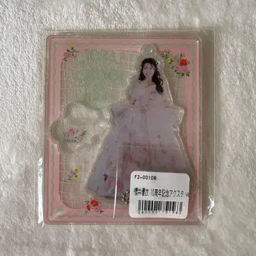 사쿠라이 유이 10주년 기념 아크릴 스탠드