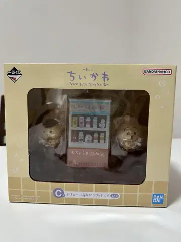 치이카와 (먼작귀) 제일복권 뭔가 포근한 치이카와의 온천 C상 새상품