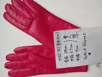 GALA Gloves 핑크 가죽 장갑 24cm