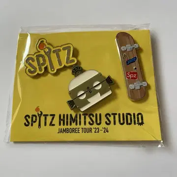 스피츠 핀즈 세트