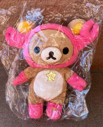 새상품 미개봉 리락쿠마 봉제 인형 별자리 전갈자리 택 포함 한정 상품