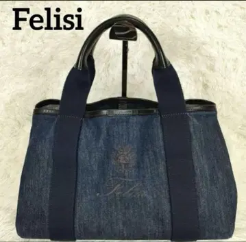 Felisi 데님 토트백 16-44