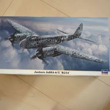 융커스 Ju88A-6/U 'KG54' 1/72 특별 사양
