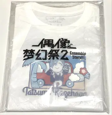 앙스타  오오카와  중국 한정판 T셔츠 카제하야 타츠미 L사이즈