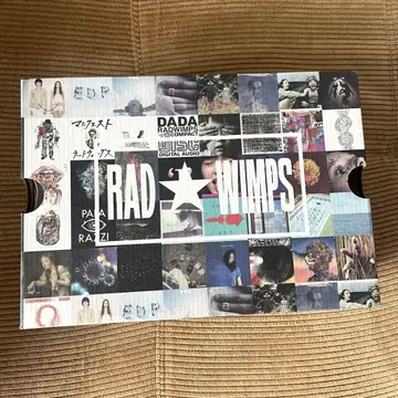 24.0cm CONVERSE RADWIMPS ALL STAR atmos