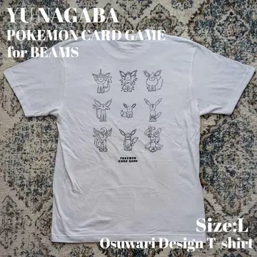 YU NAGABA x 포켓몬 카드 BEAMS 티셔츠 L 와펜 포함