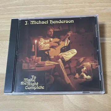 J. Michael Henderson To Wake the AOR