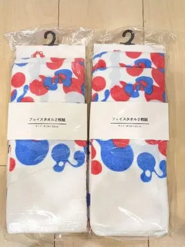 만박 미야쿠미야쿠 코미야쿠 페이스 타월 2장 세트 2세트
