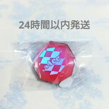 트위스테 에이스 브레이징 주얼 반지 라이트