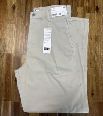 UNIQLO 여성용 데님 턱 팬츠 27